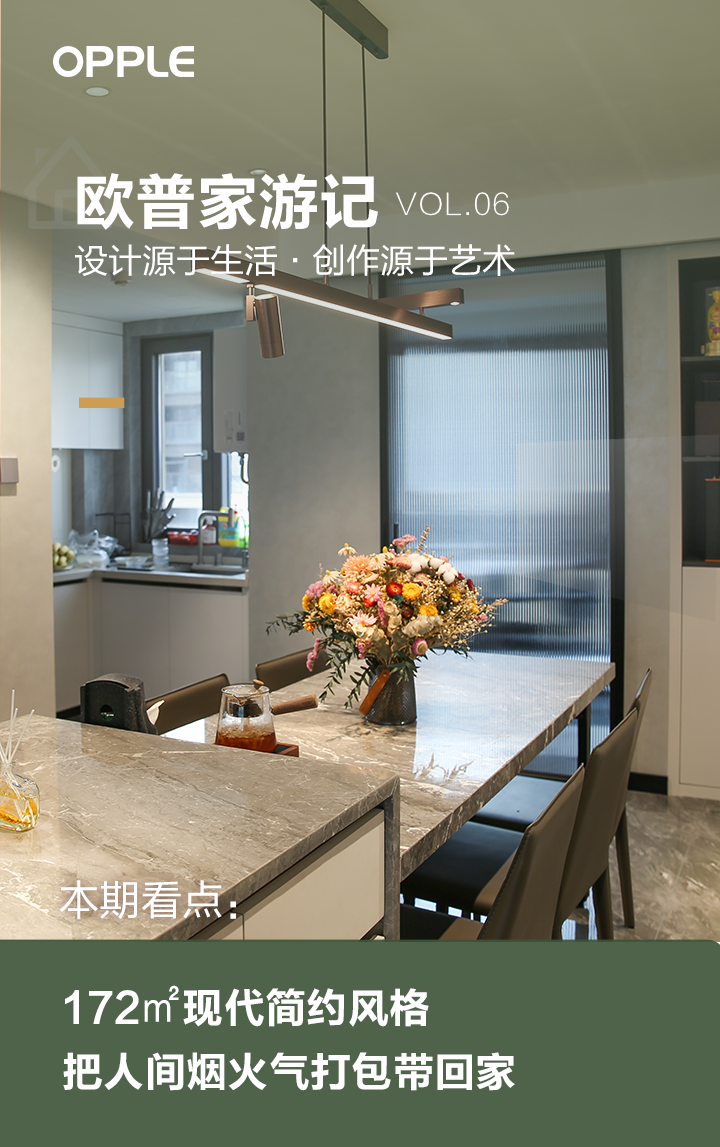 香港六合彩开奖网