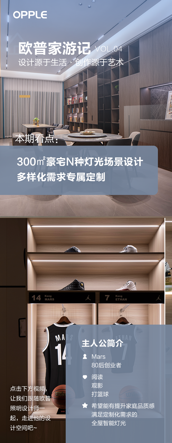 香港六合彩开奖网