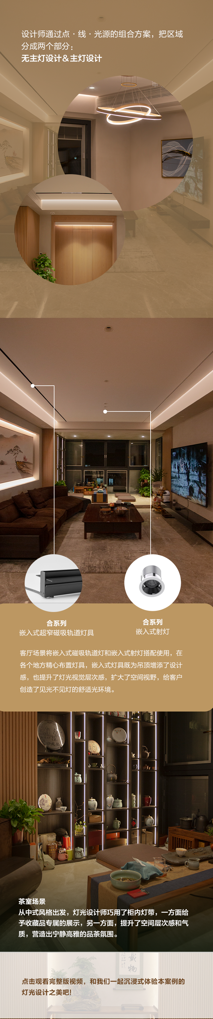 香港六合彩开奖网