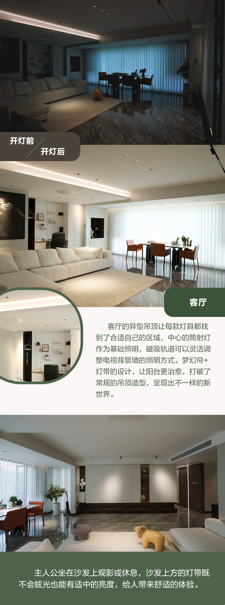 香港六合彩开奖网