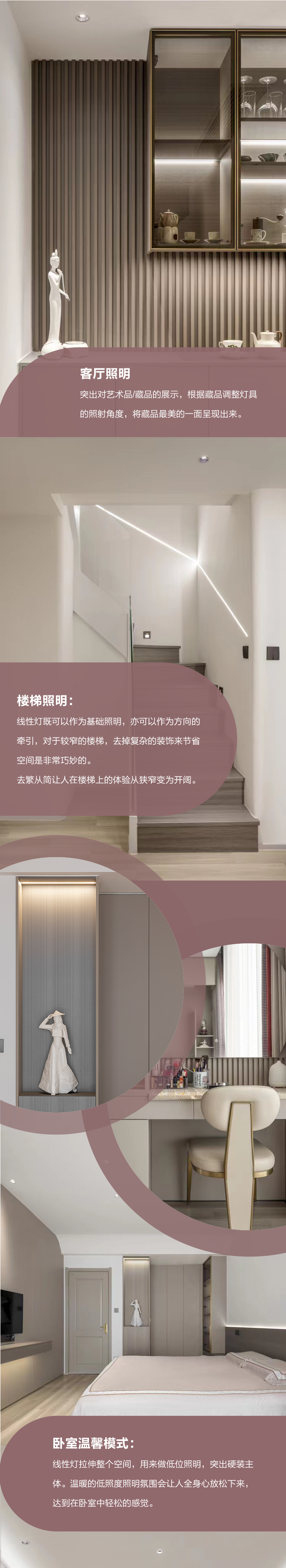 香港六合彩开奖网