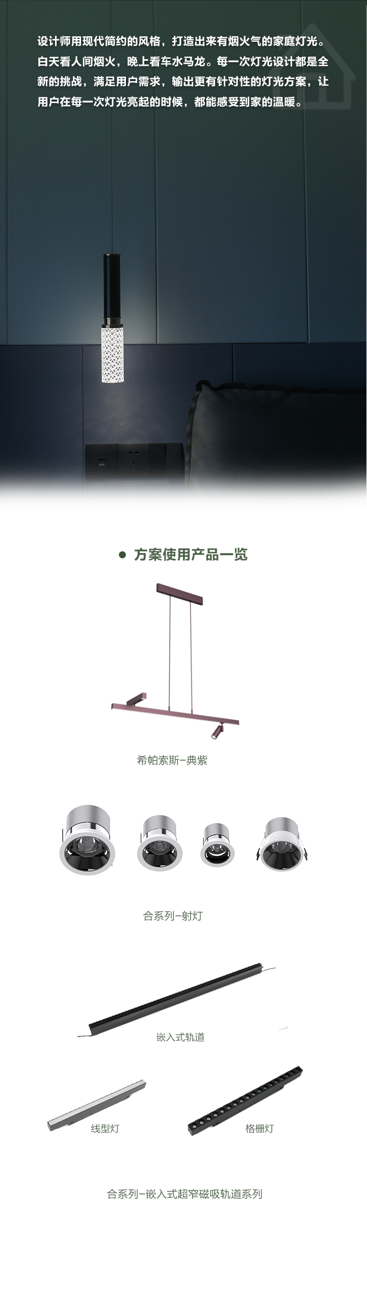 香港六合彩开奖网