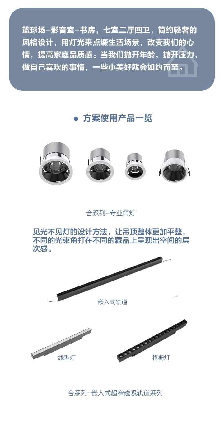 香港六合彩开奖网
