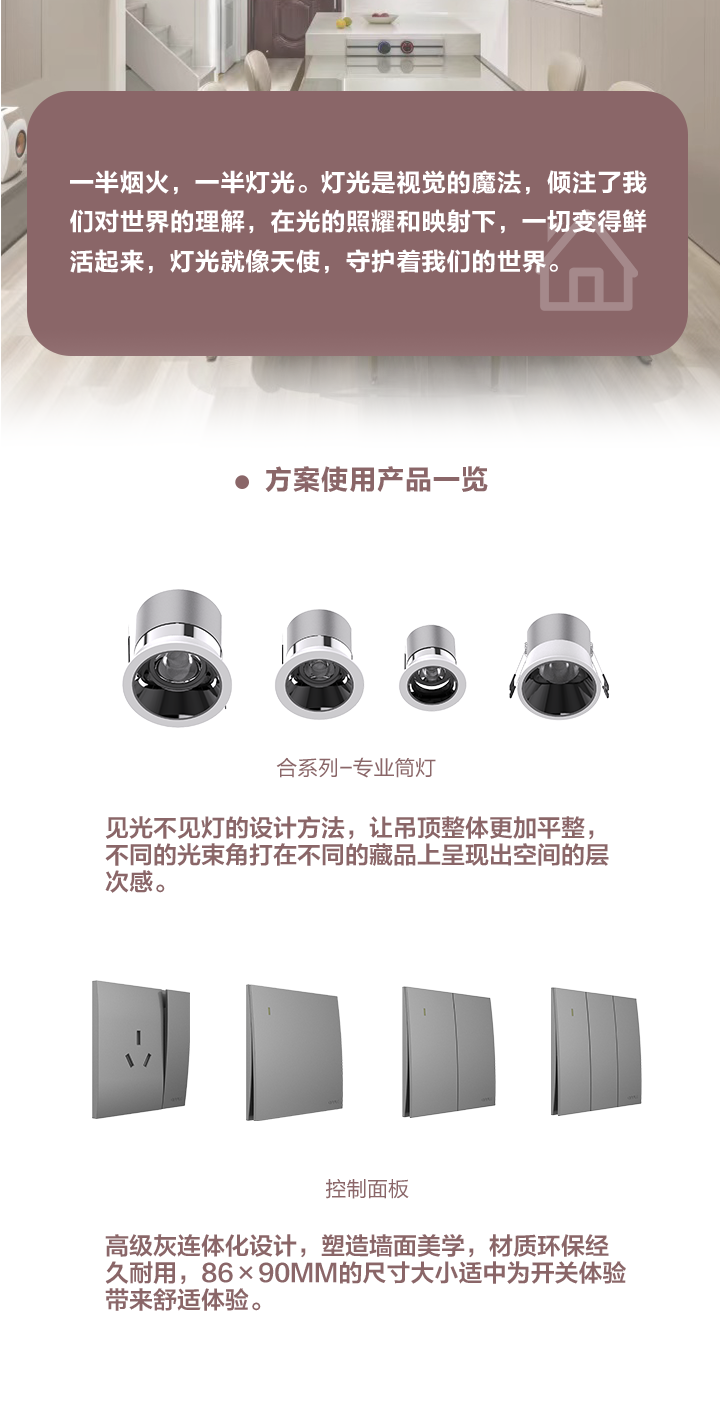 香港六合彩开奖网