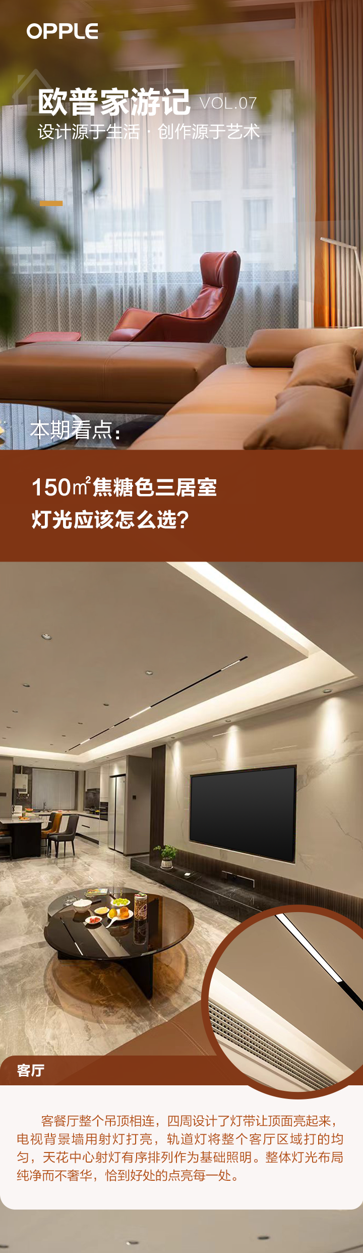 香港六合彩开奖网