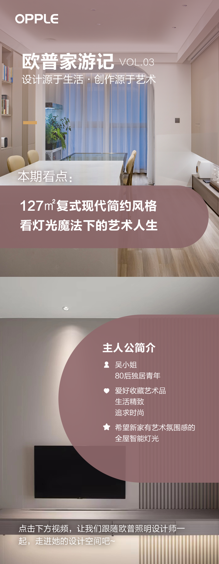 香港六合彩开奖网