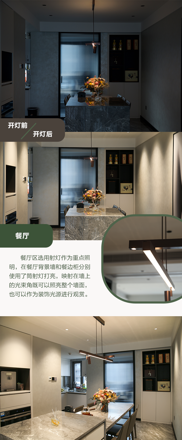 香港六合彩开奖网