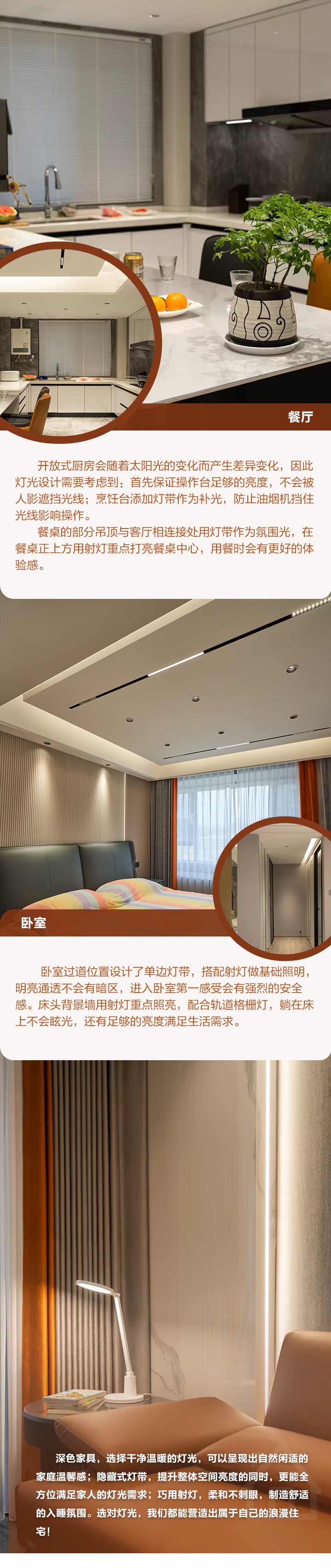 香港六合彩开奖网