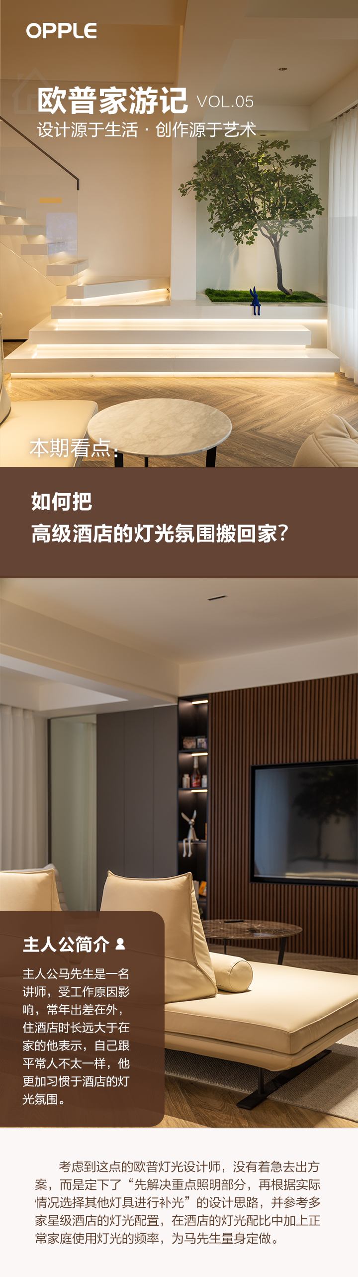 香港六合彩开奖网