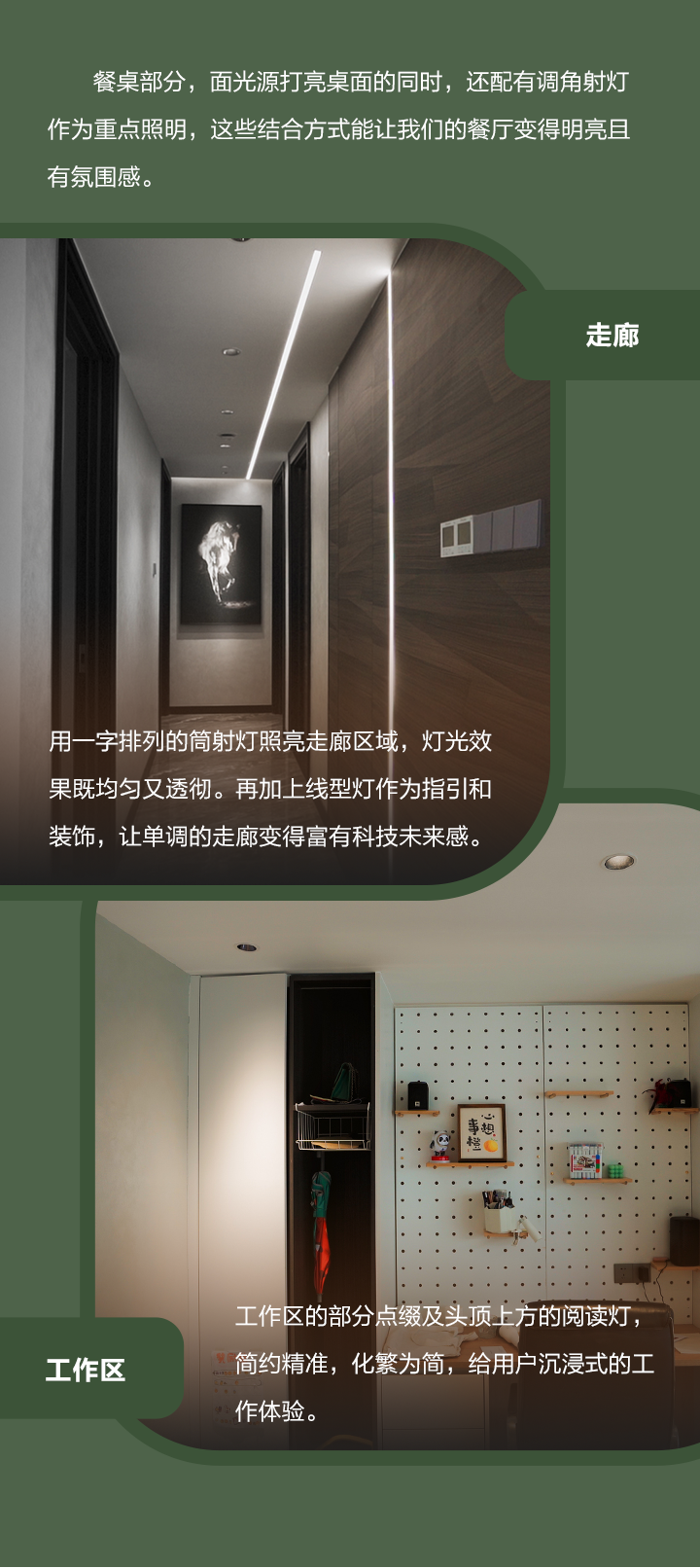 香港六合彩开奖网