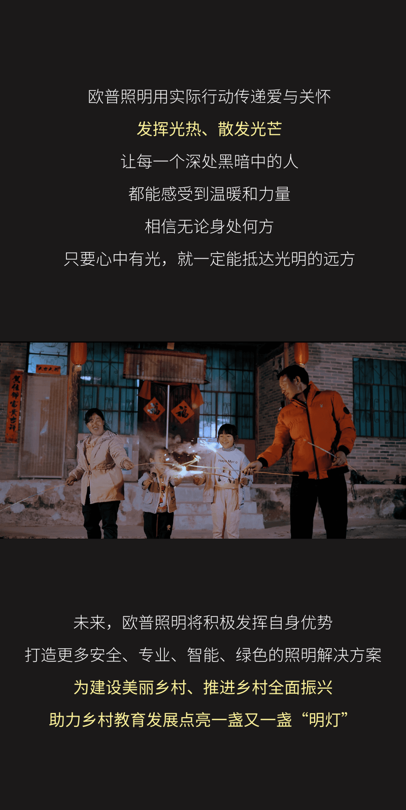 香港六合彩开奖网