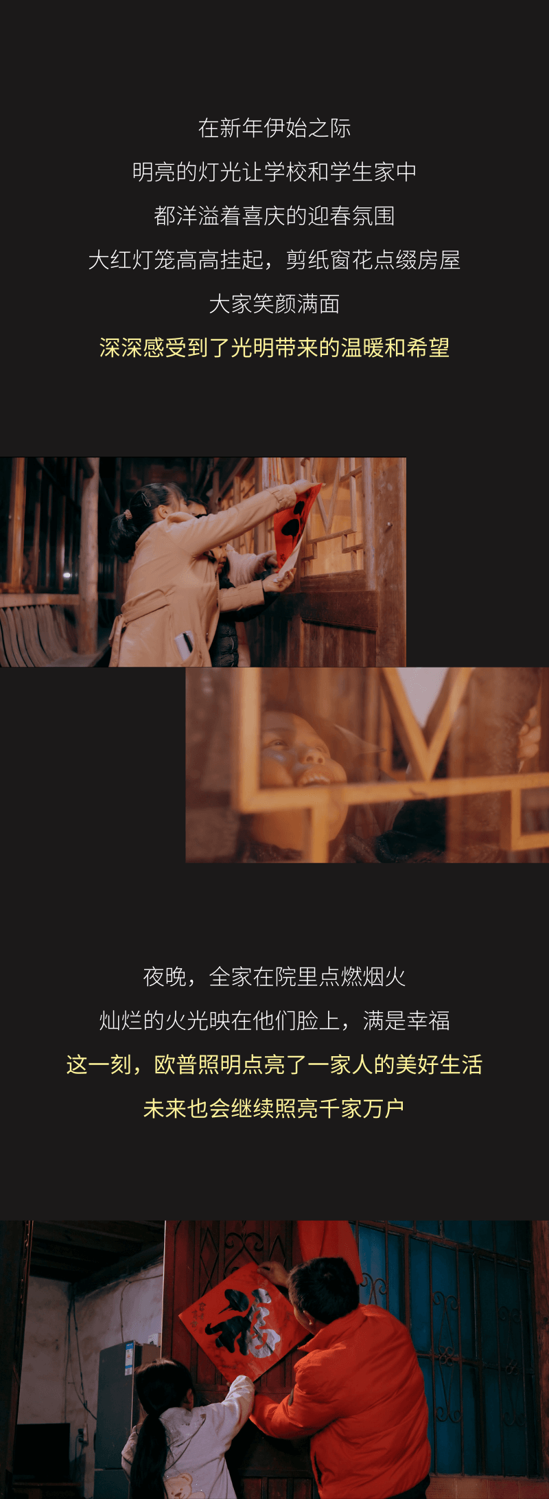 香港六合彩开奖网