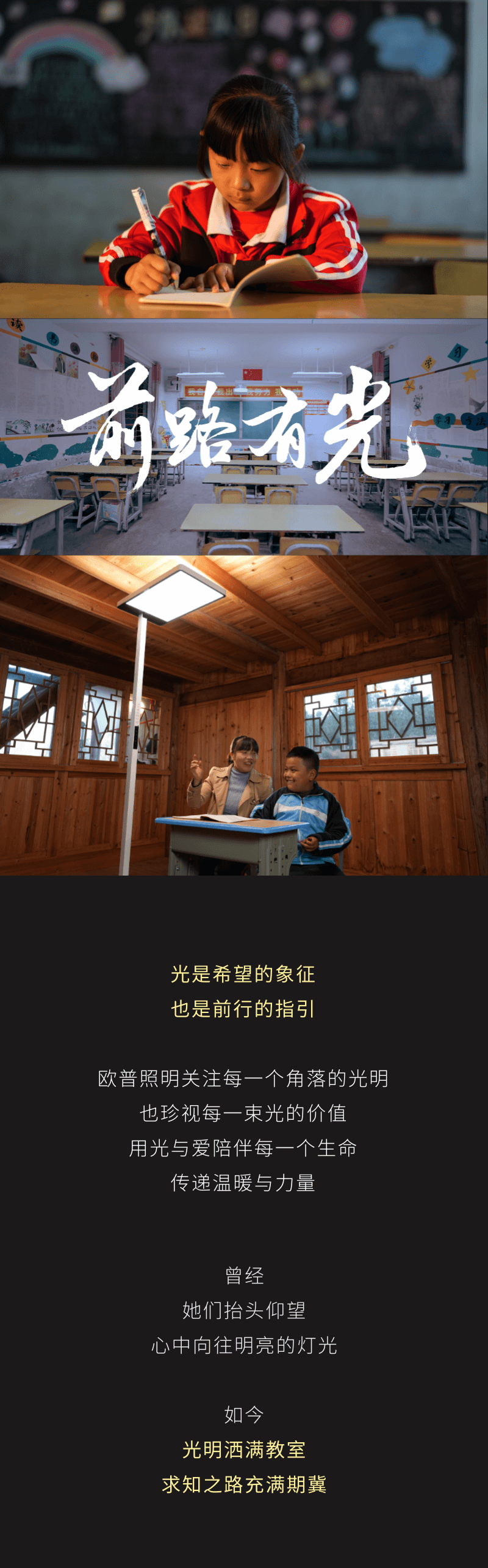 香港六合彩开奖网