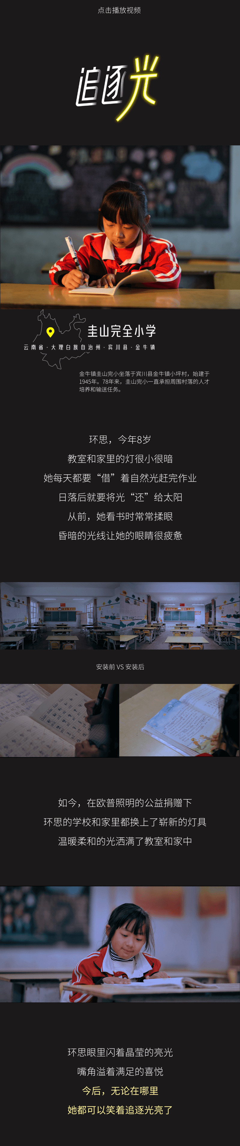 香港六合彩开奖网