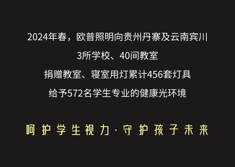 香港六合彩开奖网