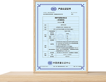 香港六合彩开奖网