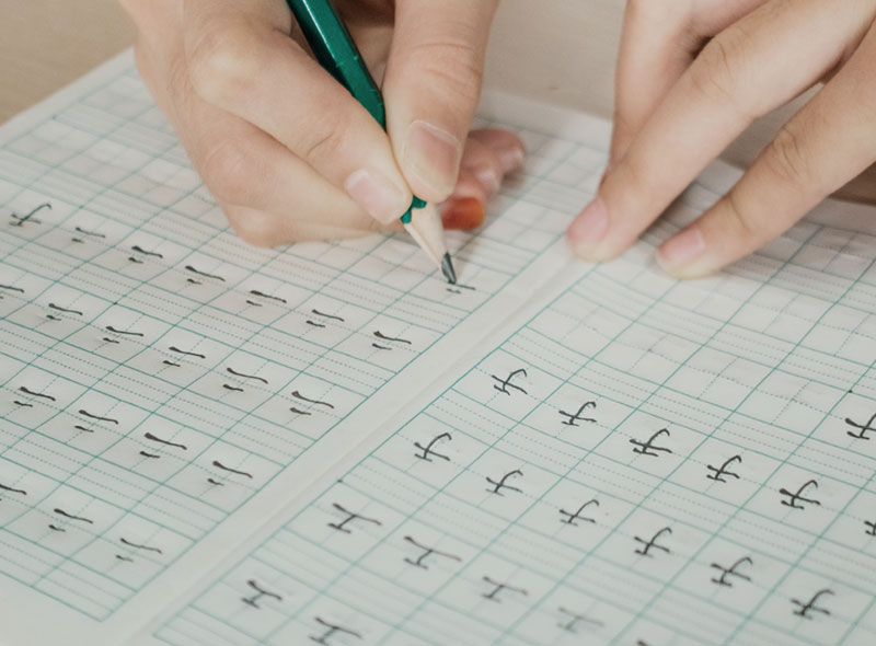 香港六合彩开奖网