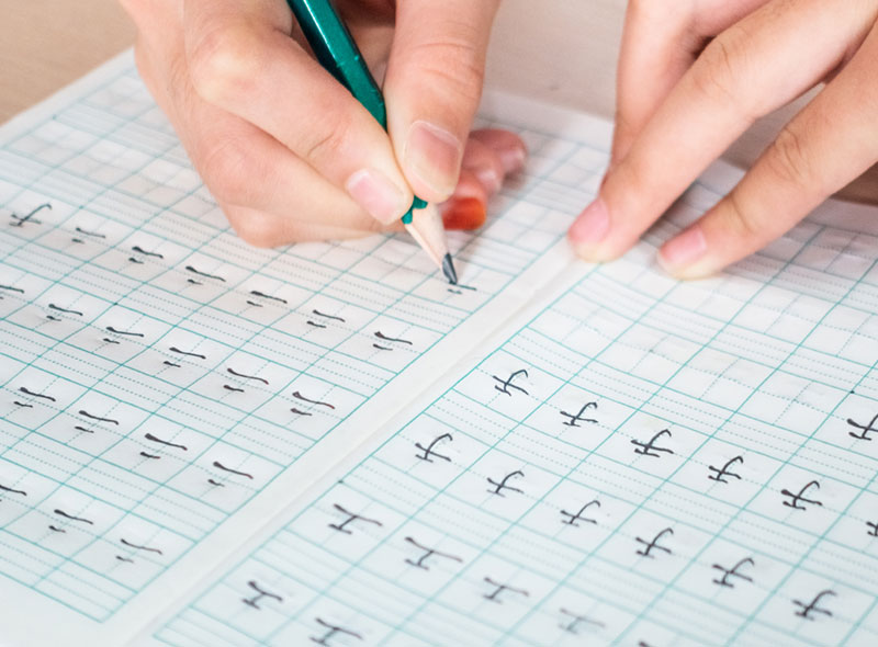 香港六合彩开奖网