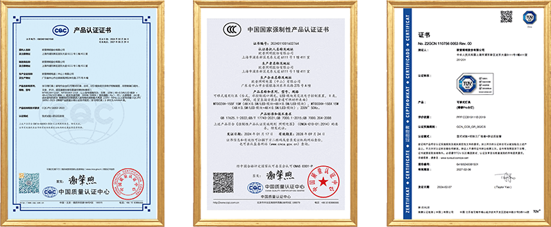 香港六合彩开奖网