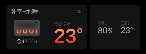 香港六合彩开奖网