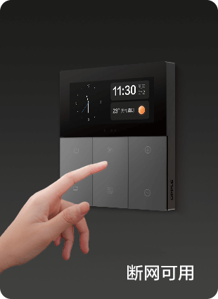 香港六合彩开奖网