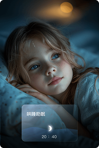 香港六合彩开奖网