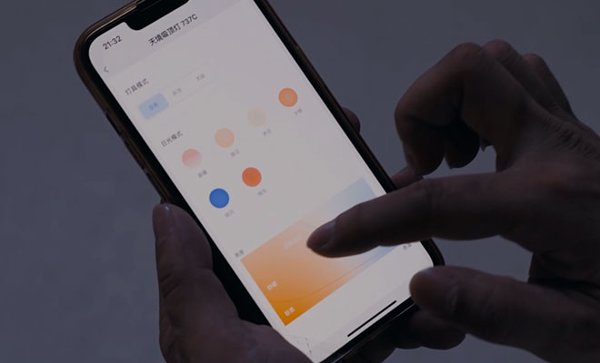 香港六合彩开奖网