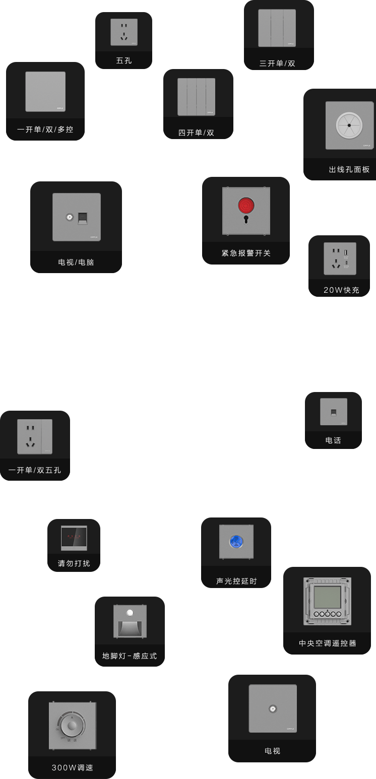 香港六合彩开奖网